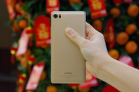 惊艳一体化后盖设计 金立S8将亮相MWC