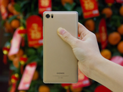 惊艳一体化后盖设计 金立S8将亮相MWC
