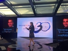 THE NEXT！ 英特尔开年就释放黑科技