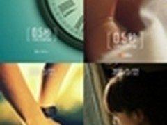 芒果TV再推悬念海报 2月22日揭晓大事件