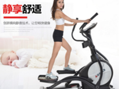 澳玛仕椭圆机怎么样 OMS-1505质量好吗