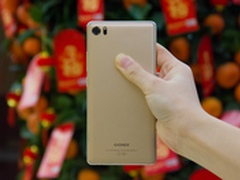 金立S8环形天线登场 超越iPhone的设计