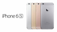 秒杀港行 iPhone6s合约机仅售4498元