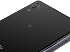 背面金属设计 索尼Z6渲染图曝光