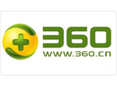 Linux基石崩塌 360紧急提供解决方案