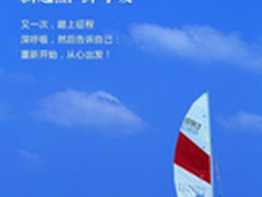 美国奥司汀空气净化器36年专注空气净化