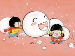 打赌5毛 这些元宵习俗你不可能全知道