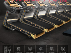 德国ELBOO益步V6跑步机质量怎么样好吗