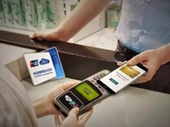 主角光环的背后，怎能不提云计算！