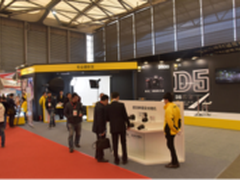 专业摄影体验  尼康出展上海P&I 2016