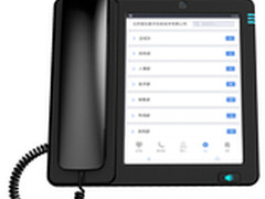 Gcord为供电系统定制智能电话解决方案