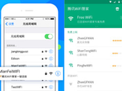 腾讯WiFi管家:春节后蹭WiFi需求大增