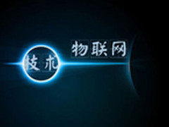 PTC当选“年度最佳物联网创新供应商”