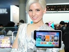 想象力启迪科技发展：中兴带你穿越2020