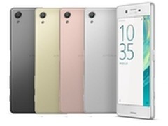 299欧元起 索尼Xperia X系列价格曝光