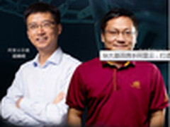 华大基因与阿里云，打造基因“应用市场