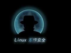 百度安全：Linux Mint遭“猴赛雷”攻击