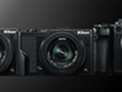 尼康三款DL系列固定镜头相机正式发布