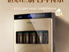 沁园净水器QR-RF-502B怎么样效果好吗