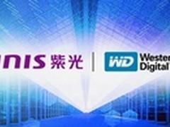 撤资西数 也挡不住土豪进军存储的步伐