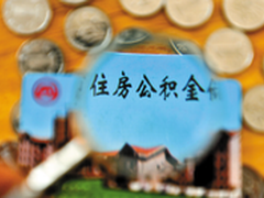 性能翻倍 天梭K1入驻阿克苏公积金  