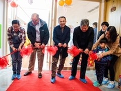 芬尼空气能热水器跨界 超级幼儿园开园