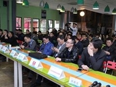 有信携行业大咖建华南大数据产业联盟