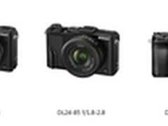 尼康发布全新DL系列相机