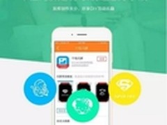 敏狐嘀嘀手环客户端大升级