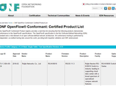 锐捷网络 RG-N18010交换机通过认证