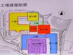 让我们一起探访适马的日本会津工厂 