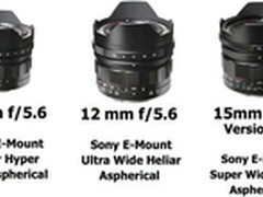 福伦达公布三款FE超广角售价及上市日期