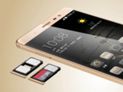 支持体感语音拨号 中兴AXON天机MAX促销