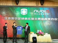 努比亚跨界玩体育精准营销获得先发优势