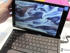 阿尔卡特Plus 10混合本 支持4G做工优秀