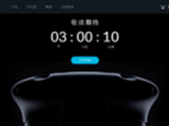 其实不贵 HTC VIVE消费者版国行6888元