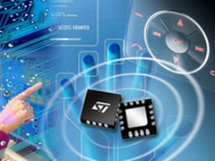 物联网时代下传感器技术动向及布局策略