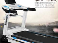 汇祥跑步机奔诺6怎么样 质量好不好