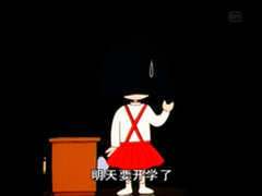 新学期新气象办公小伙伴们陪你一路前行