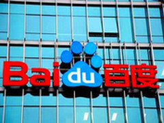 百度Q4季度营收同比增长33％ 股价大涨