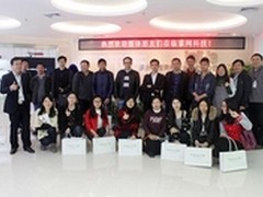 星轮VR媒体见面会 为重度VR体验者而生