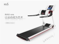 韩国 KUS 跑步机怎么样 质量好不好