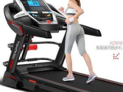 品牌启迈斯迷你ad918跑步机亿健t900