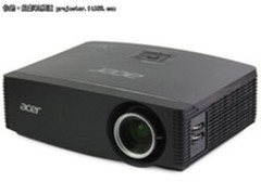  高清工程投影 宏基P7505售价64999元