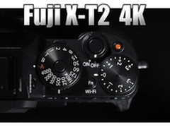 X-T2将支持4K CP+2016展会富士专访摘要