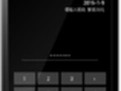 Android勒索软件在移动设备中创建变种