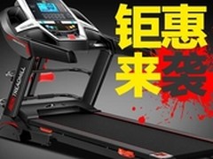 ad跑步机918家用款低价不低质