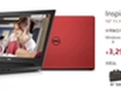 好产品自己会说话 灵越15 3000持续热销