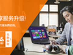 戴尔直销官网：“制造业专场”开抢啦！