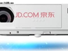 大型会议室专用 NEC M402X+售价12799元